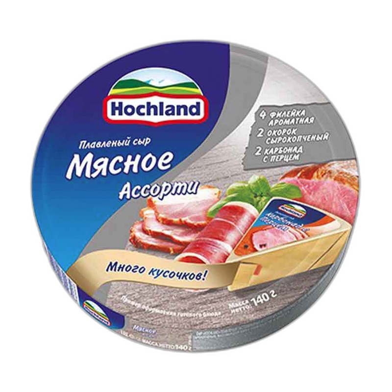 СЫР ПЛАВЛЕННЫЙ HOCHLAND СЫР АССОРТИ МЯСНОЕ 8/8 140Г