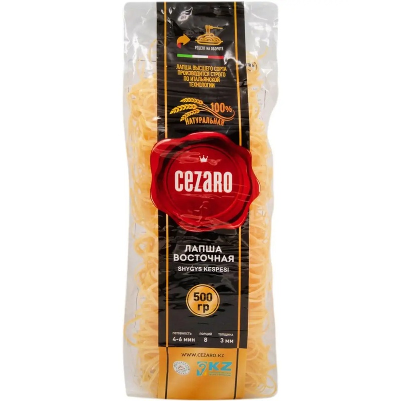 ЛАПША CEZARO ВОСТОЧНАЯ 500Г