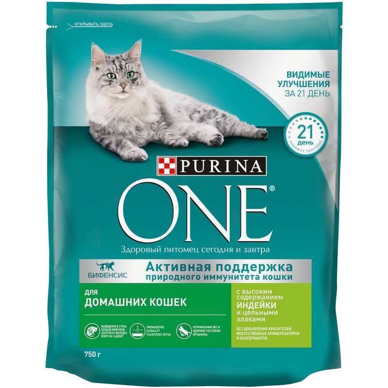 КОРМ ДЛЯ КОШЕК PURINA ONE ИНДЕЙКА 750Г