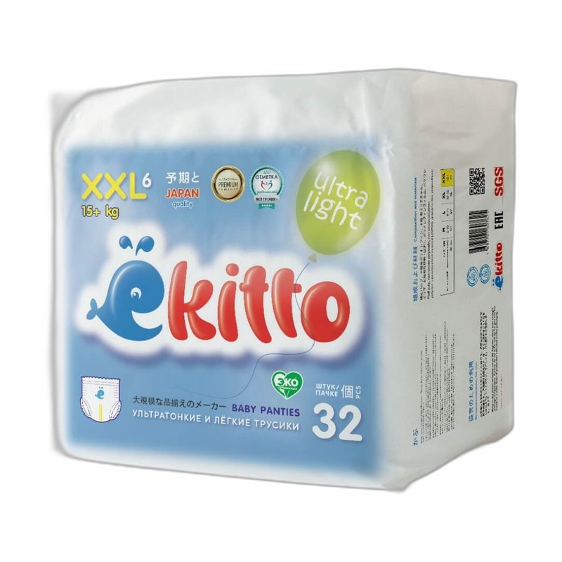 ПОДГУЗНИКИ-ТРУСИКИ EKITTO ULTRA LIGHT XXL 15+ КГ 32ШТ