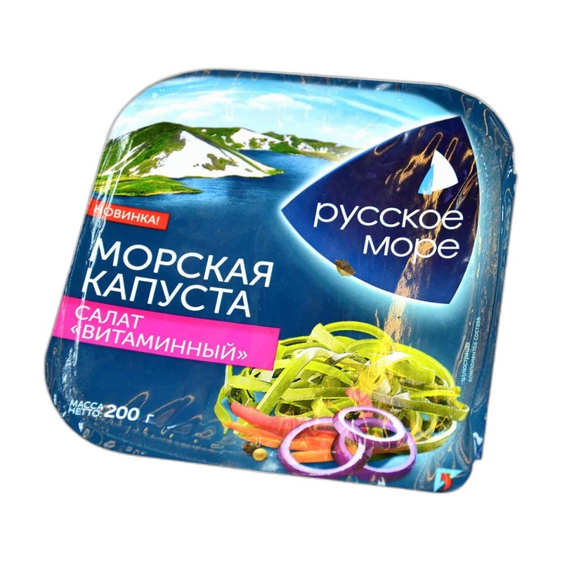 САЛАТ ИЗ МОРСКОЙ КАПУСТЫ РУССКОЕ МОРЕ ВИТАМИННЫЙ С ОВОЩАМИ 200Г В/У