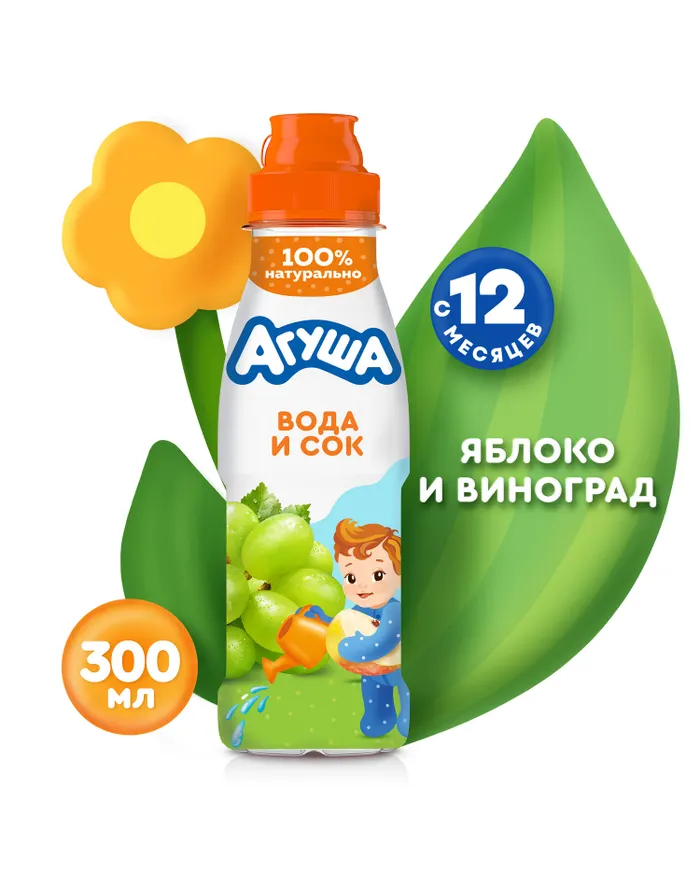 НАПИТОК СОКОСОДЕРЖАЩИЙ АГУША ЯБЛОКО ВИНОГРАД 300МЛ ПЭТ