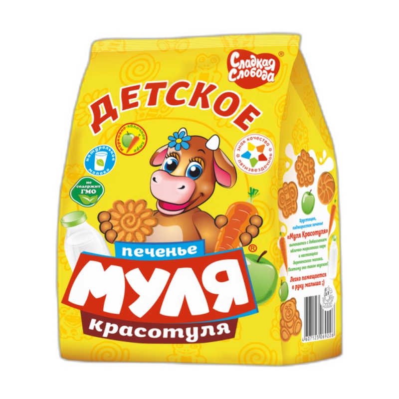 ПЕЧЕНЬЕ СЛАДКАЯ СЛОБОДА МУЛЯ КРАСОТУЛЯ 250Г