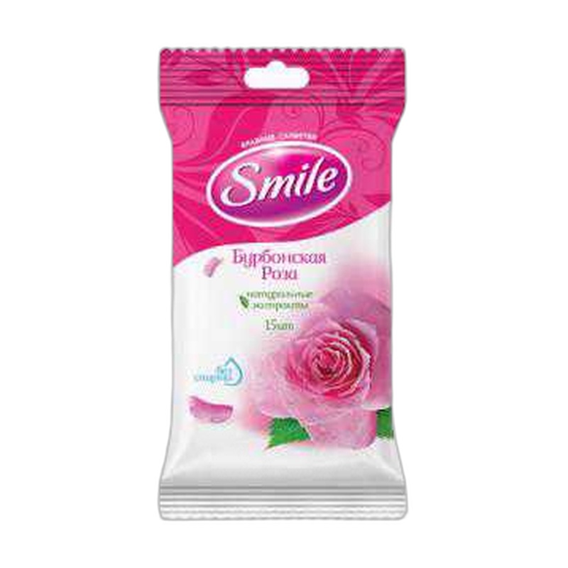 САЛФЕТКИ ВЛАЖНЫЕ SMILE БУРБОНСКАЯ РОЗА 15ШТ