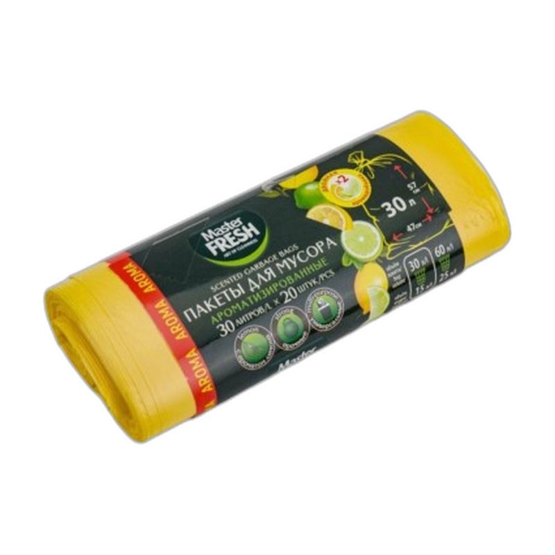 ПАКЕТЫ ДЛЯ МУСОРА MASTER FRESH AROMA 30Л 20ШТ