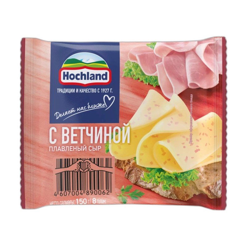 СЫР ПЛАВЛЕННЫЙ HOCHLAND ВЕТЧИНА 150Г ЛОМТИКИ