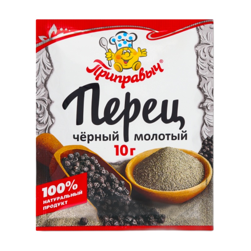 ПЕРЕЦ ЧЕРНЫЙ ПРИПРАВЫЧ МОЛОТЫЙ 10Г