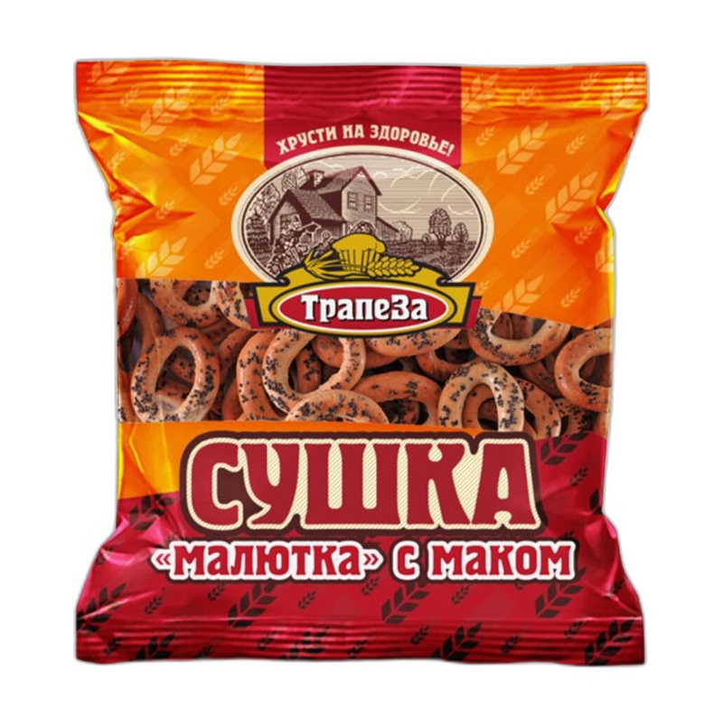 СУШКИ ТРАПЕЗА МАЛЮТКА С МАКОМ 200Г