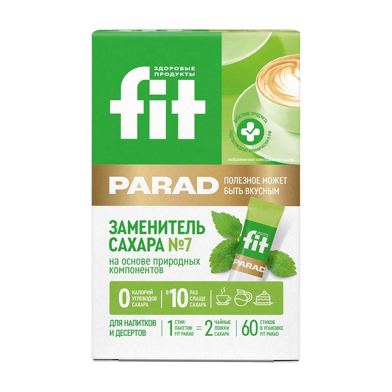 САХАРОЗАМЕНИТЕЛЬ FIT PARAD №7 60 САШЕ
