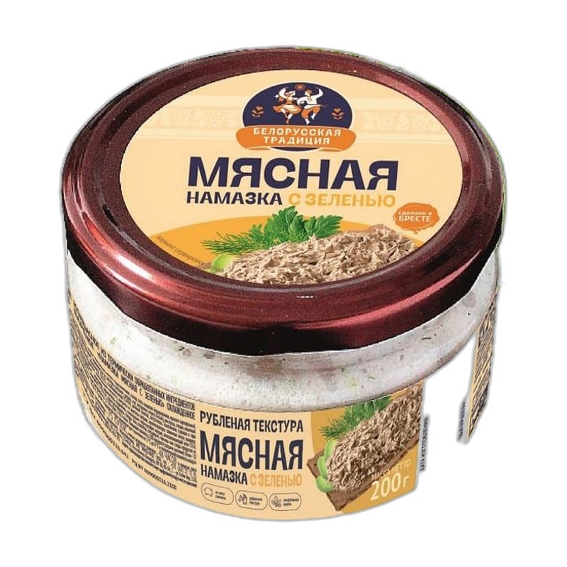 НАМАЗКА БЕЛОРУССКАЯ ТРАДИЦИЯ МЯСНАЯ С ЗЕЛЕНЬЮ 200Г СТ/Б