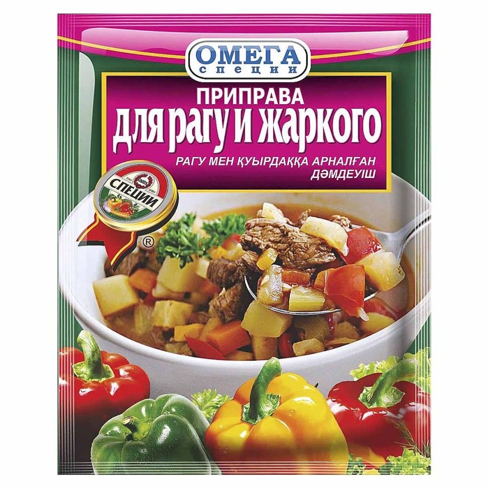 ПРИПРАВА ОМЕГА ДЛЯ РАГУ И ЖАРКОГО 20Г
