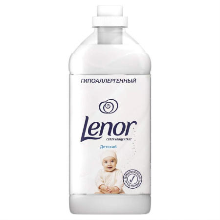 КОНДИЦИОНЕР ДЛЯ БЕЛЬЯ LENOR ДЕТСКИЙ 1,239Л