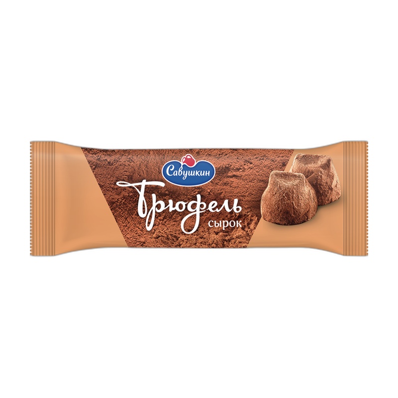 СЫРОК ПЛУТОША ТВОРОЖНЫЙ ТРЮФЕЛЬ 40Г