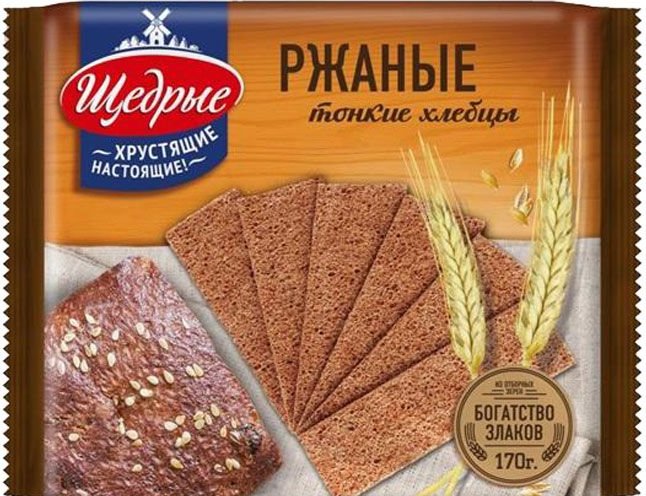 ХЛЕБЦЫ РЖАНЫЕ ЩЕДРЫЕ ТОНКИЕ 170Г