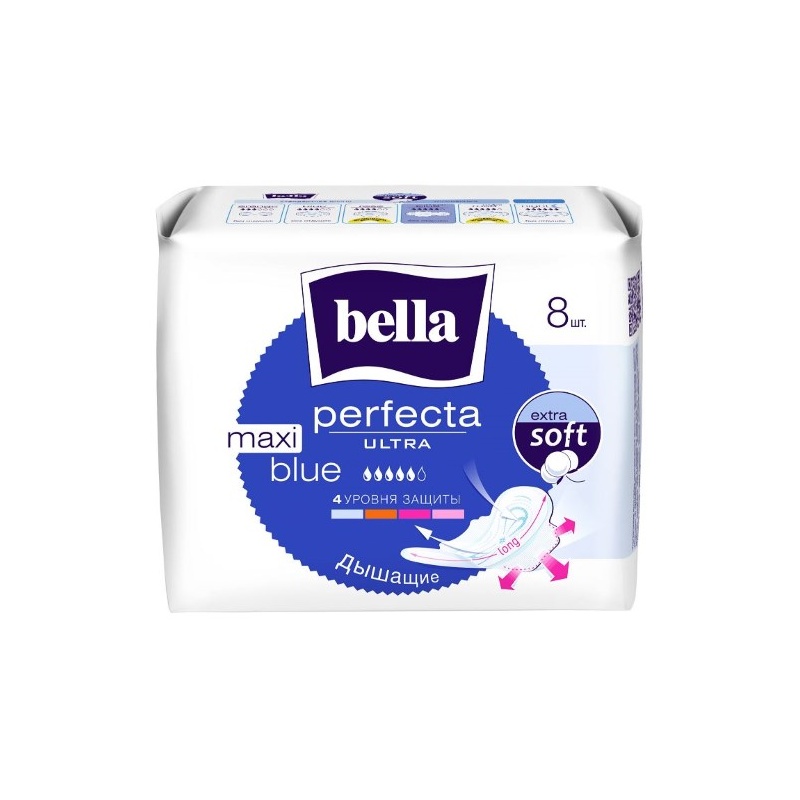 ПРОКЛАДКИ BELLA PERFECTA ULTRA MAXI BLUE 8ШТ NEW