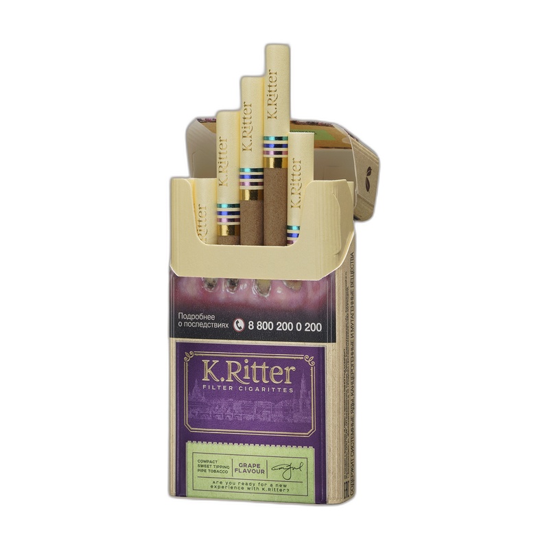 СИГАРИТЫ С ФИЛЬТРОМ K.RITTER COMPACT ВИНОГРАД