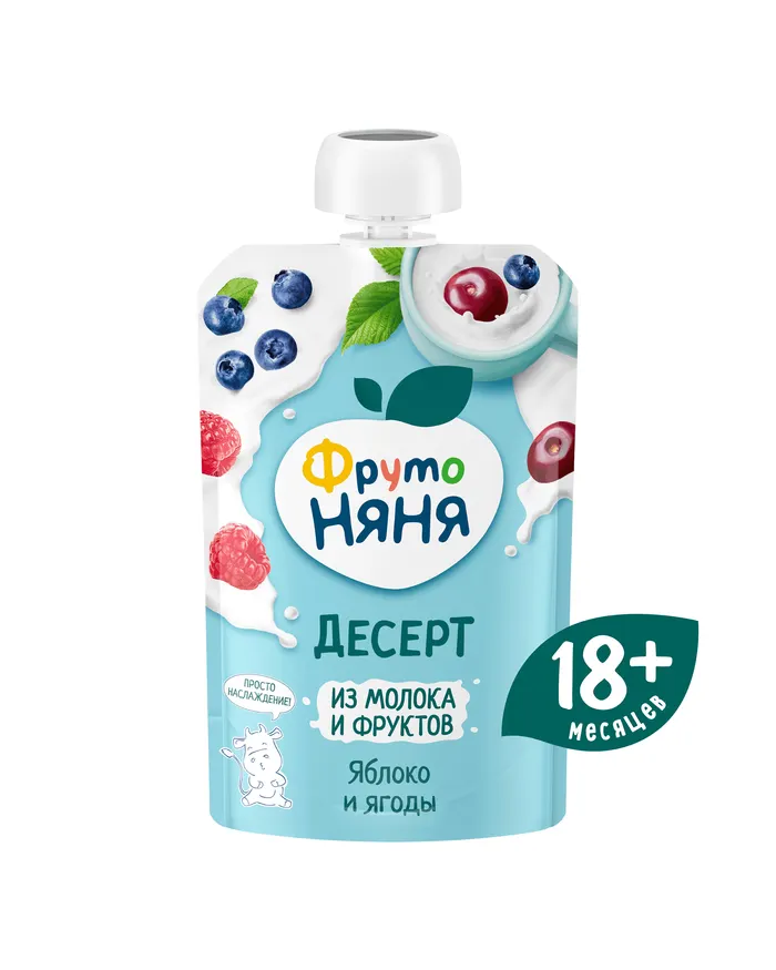 ДЕСЕРТ ФРУТО НЯНЯ ЯБЛОКО ЧЕРНИКА РЯБИНА ВИШНЯ МАЛИНА СМОРОДИНА 90Г ПАУЧ