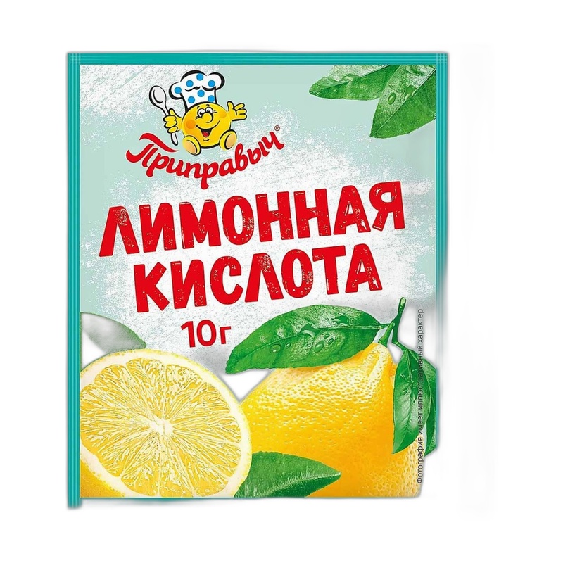 ЛИМОННАЯ КИСЛОТА ПРИПРАВЫЧ 10Г