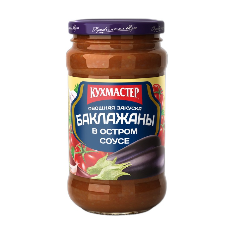 БАКЛАЖАНЫ КУХМАСТЕР В ОСТРОМ СОУСЕ 400Г