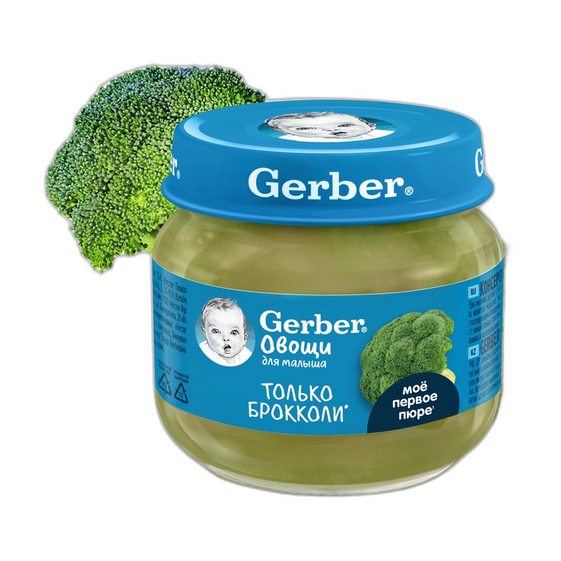 ПЮРЕ GERBER БРОККОЛИ 80Г СТ/Б