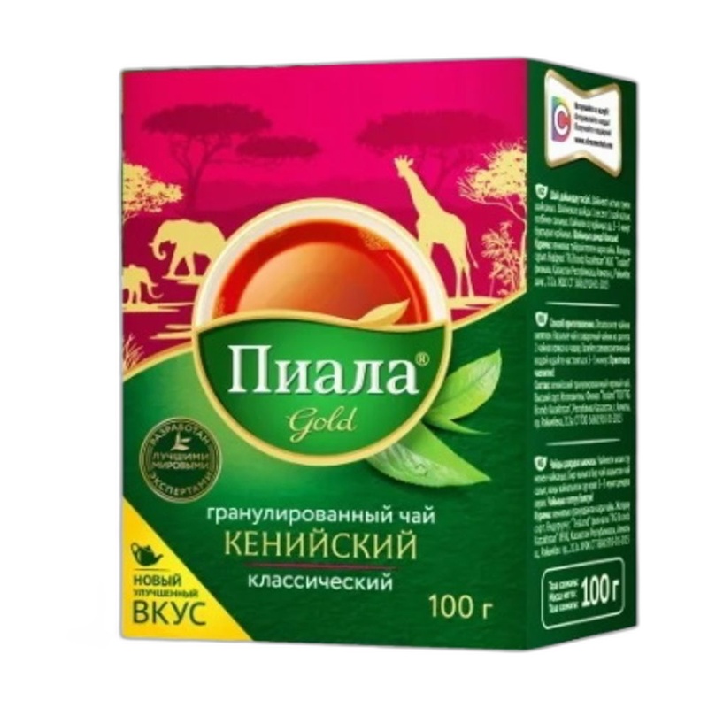 ЧАЙ ЧЕРНЫЙ PIALA GOLD КЕНИЯ ГРАНУЛИРОВАННЫЙ 100Г