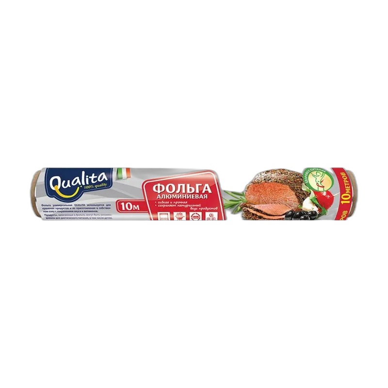 ФОЛЬГА QUALITA 10М