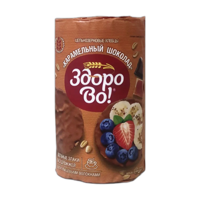 ХЛЕБЦЫ ЦЕЛЬНОЗЕРНОВЫЕ ЗДОРОВО! КАРАМЕЛЬНЫЙ ШОКОЛАД 160Г