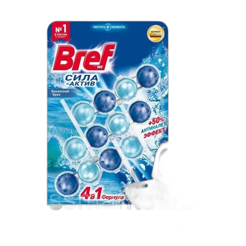БЛОК ДЛЯ УНИТАЗА BREF POWER ACTIVE ОКЕАНСКИЙ БРИЗ 3X50Г