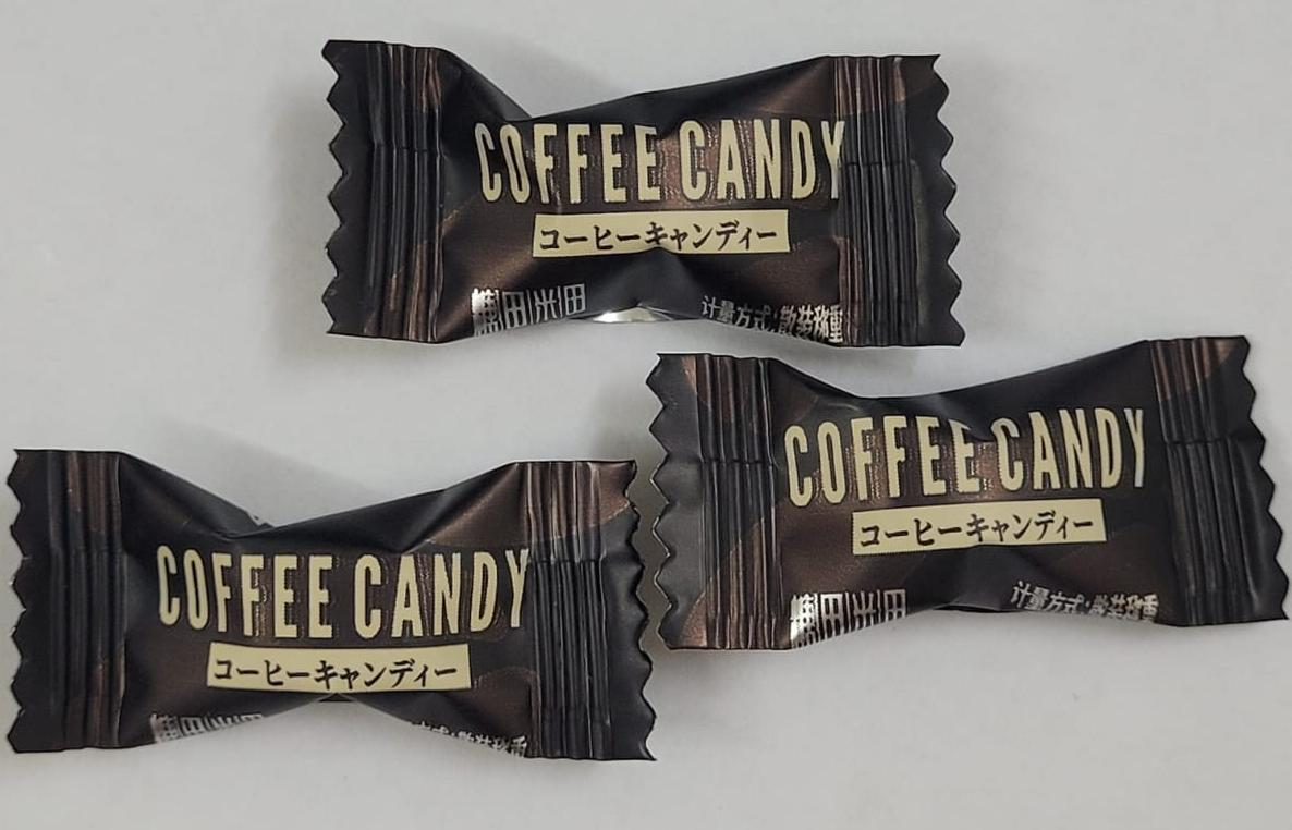 КОНФЕТЫ COFFEE ЧЕРНЫЙ КОФЕ ВЕС