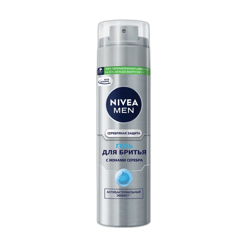 ГЕЛЬ ДЛЯ БРИТЬЯ NIVEA MEN СЕРЕБРЯНАЯ ЗАЩИТА 200МЛ
