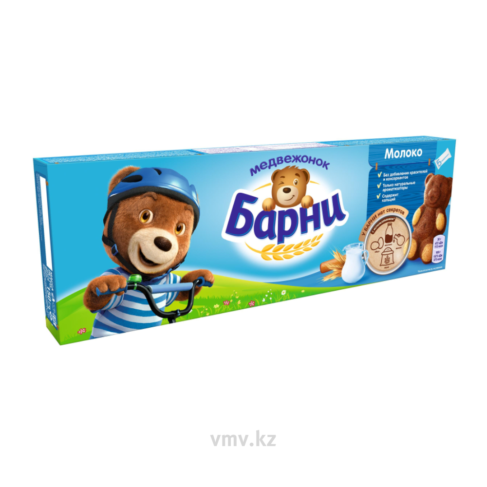 БИСКВИТ БАРНИ МОЛОЧНЫЙ 150Г