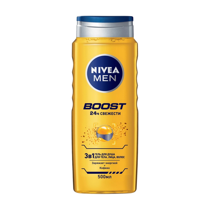 ГЕЛЬ ДЛЯ ДУША NIVEA MEN BOOST 3В1 500МЛ