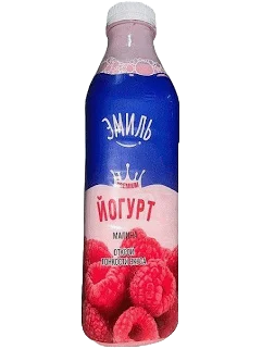 ЙОГУРТ ПИТЬЕВОЙ ЭМИЛЬ МАЛИНА 1,5% 900Г ПЭТ