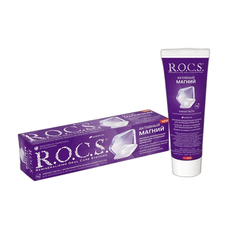 ПАСТА ЗУБНАЯ ROCS АКТИВНЫЙ МАГНИЙ 94Г