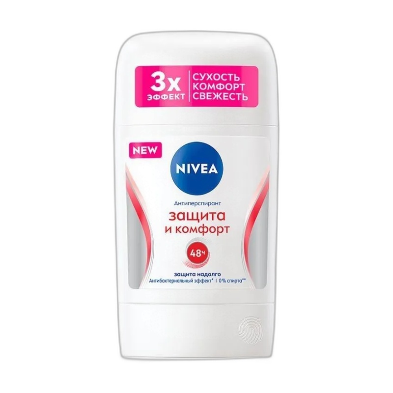 АНТИПЕРСПИРАНТ-СТИК NIVEA ЗАЩИТА И КОМФОРТ 50МЛ