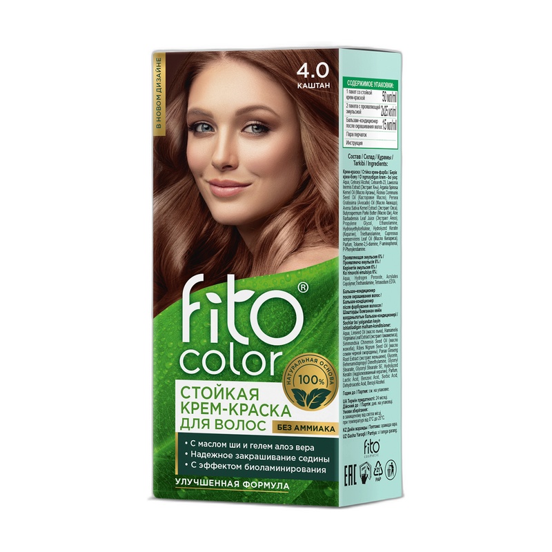 КРЕМ-КРАСКА ДЛЯ ВОЛОС FITOCOLOR СТОЙКАЯ 4.0 ТОН КАШТАН 115МЛ