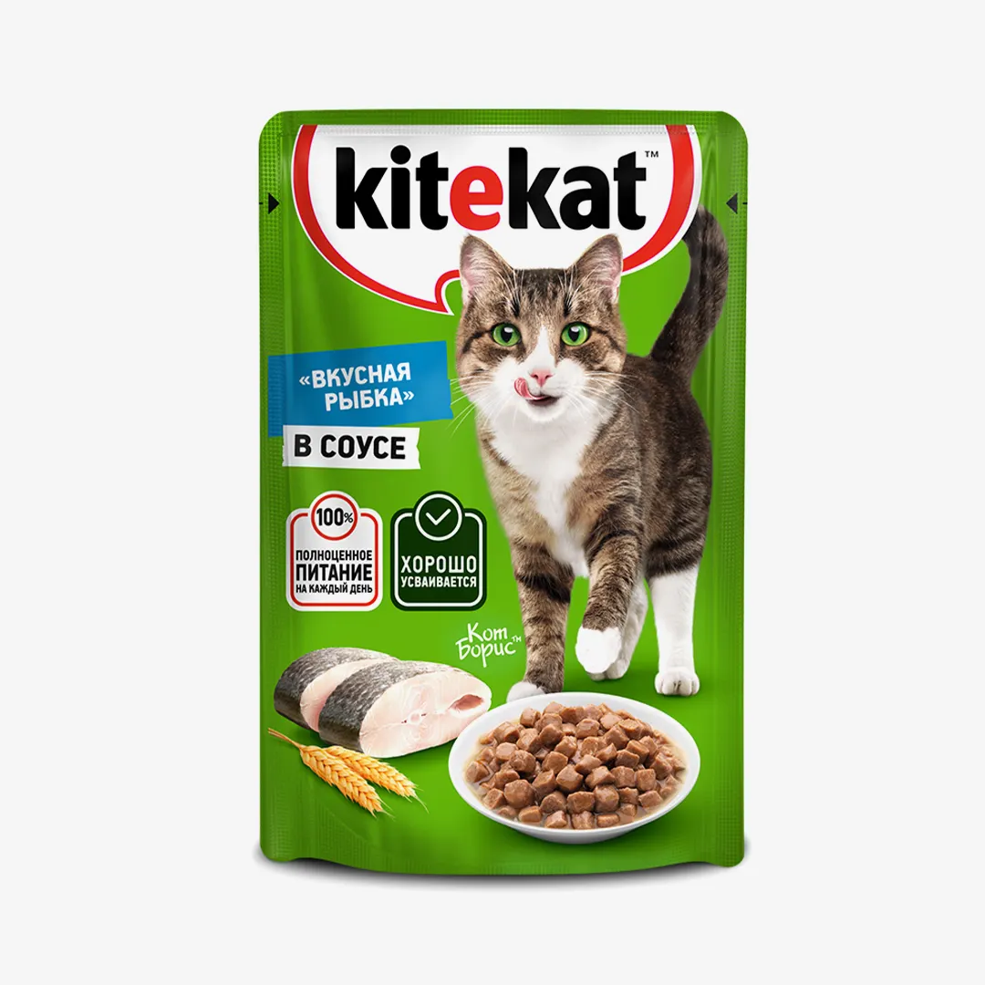 КОРМ ДЛЯ КОШЕК KITEKAT РЫБА В СОУС 85Г