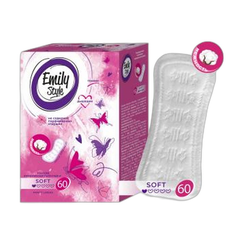 ПРОКЛАДКИ ЕЖЕДНЕВНЫЕ EMILY STYLE CLASSIС 60ШТ