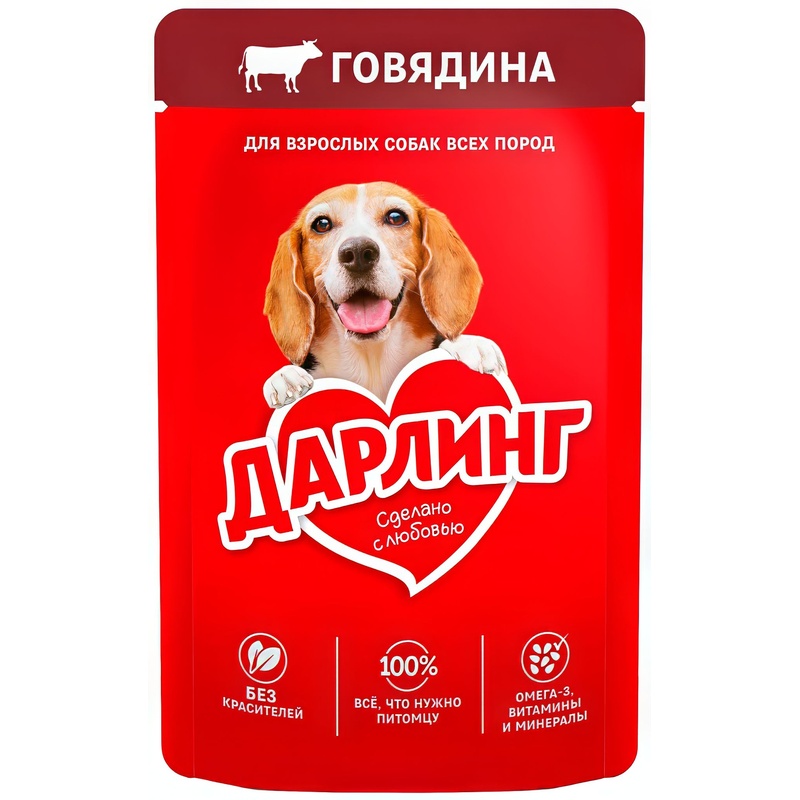 КОРМ ДЛЯ СОБАК ДАРЛИНГ ГОВЯДИНА В ПОДЛИВЕ 75Г