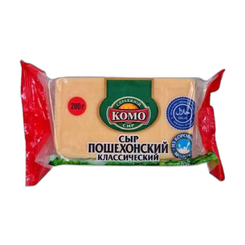 СЫР КОМО ПОШЕХОНСКИЙ 45% 200Г БРУС В/У