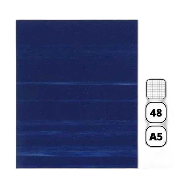 ТЕТРАДЬ ОБЩАЯ А5 В КЛЕТКУ 48Л БУМВИНИЛ