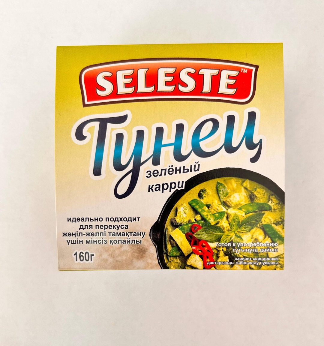 ТУНЕЦ CELESTE ФИЛЕ КУСОЧКИ В СОУСЕ ИЗ ЗЕЛЕНОГО КАРРИ 160Г