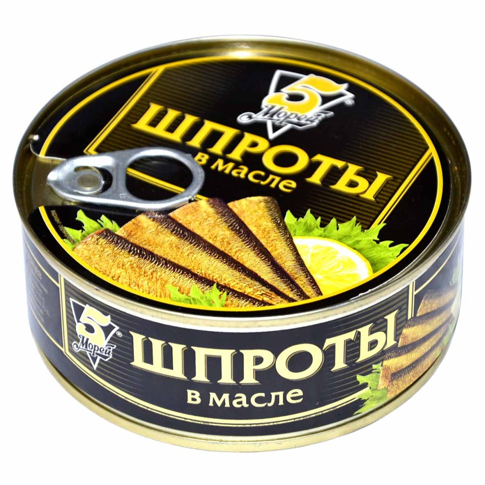ШПРОТЫ 5 МОРЕЙ В МАСЛЕ 230Г