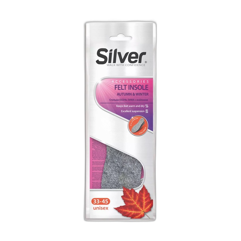 СТЕЛЬКИ SILVER ОСЕНЬ-ЗИМА С ВОЙЛОКОМ