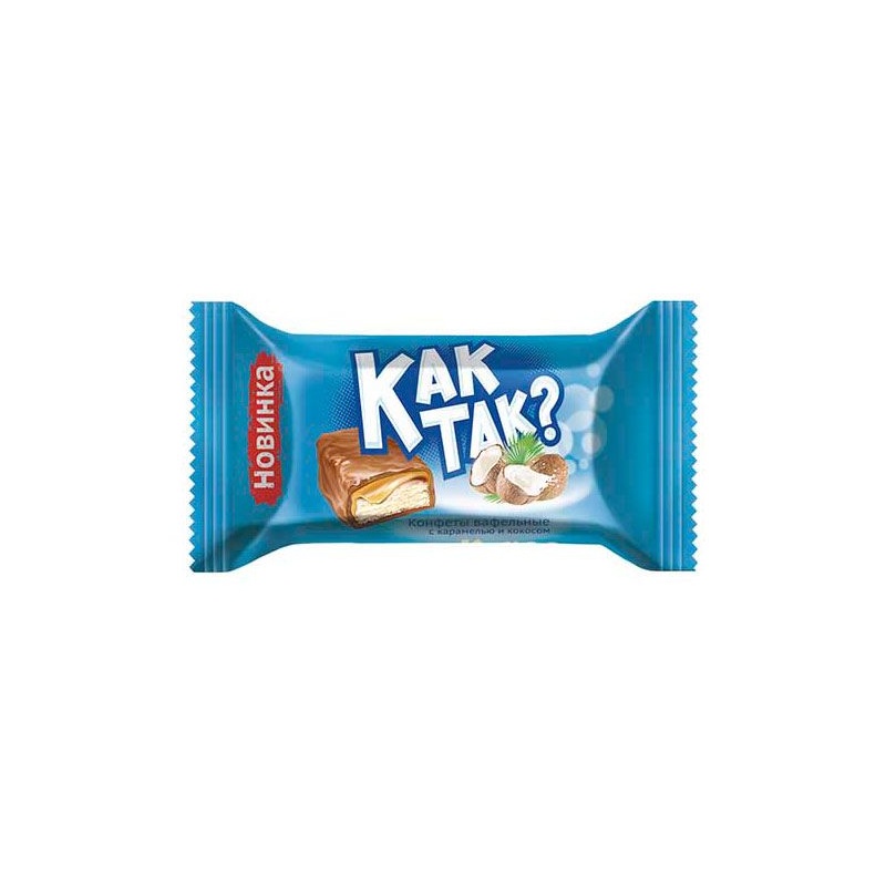 КОНФЕТЫ ESSEN КАК ТАК? ВАФЕЛЬНЫЕ С КАРАМЕЛЬЮ И КОКОСОМ ВЕС