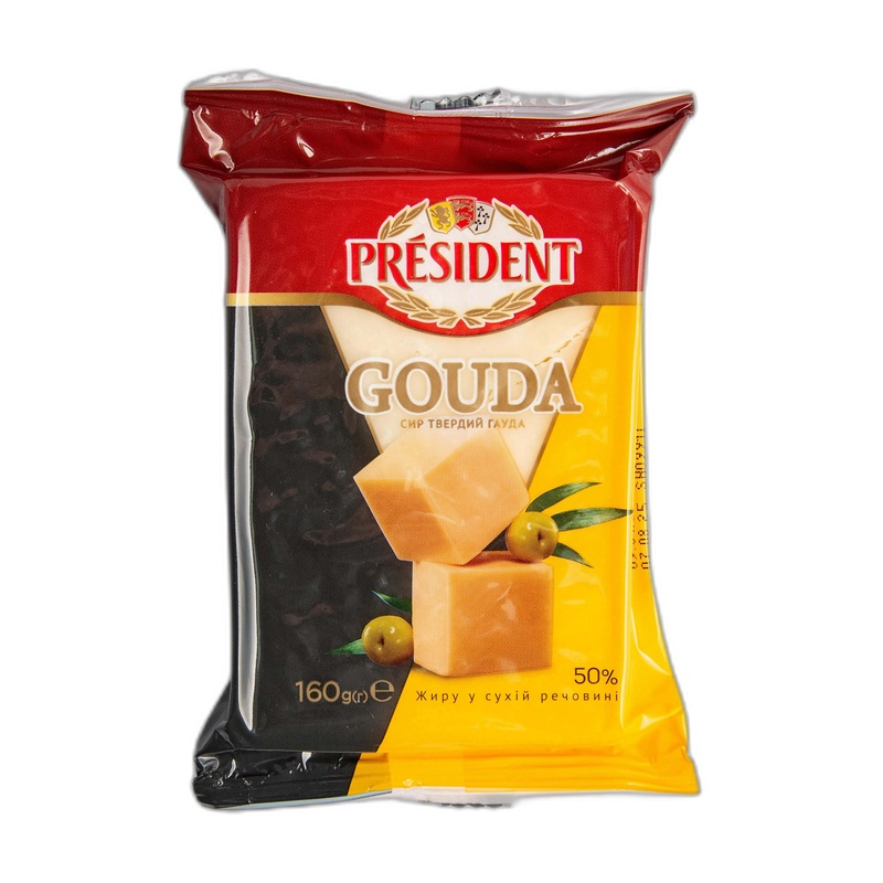 СЫР ТВЕРДЫЙ PRESIDENT GOUDA ПОРЦИОННЫЙ 50% 160Г