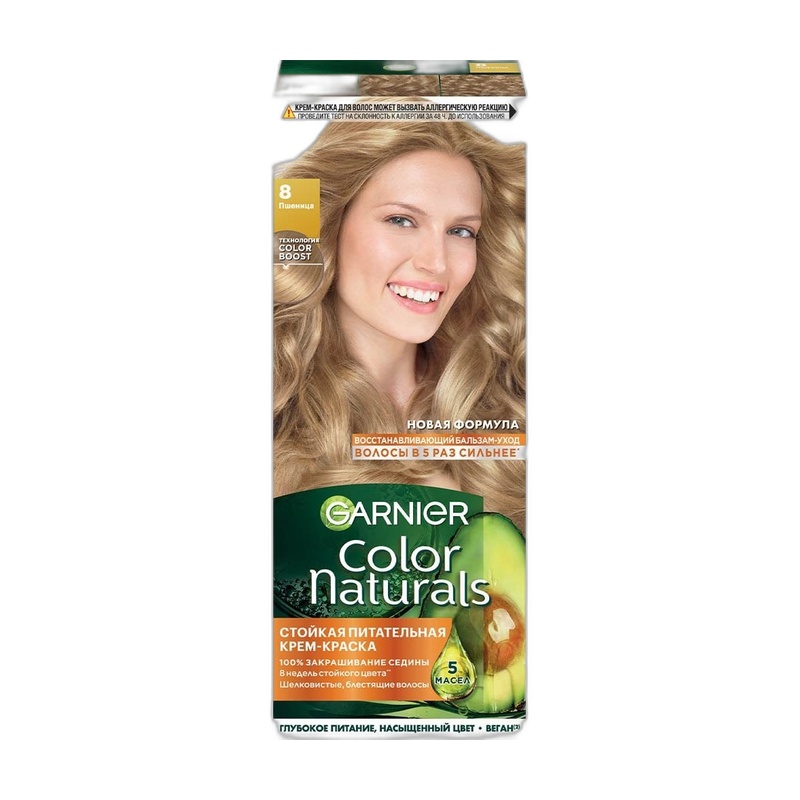 КРАСКА ДЛЯ ВОЛОС COLOR NATURALS 8 ПШЕНИЦА