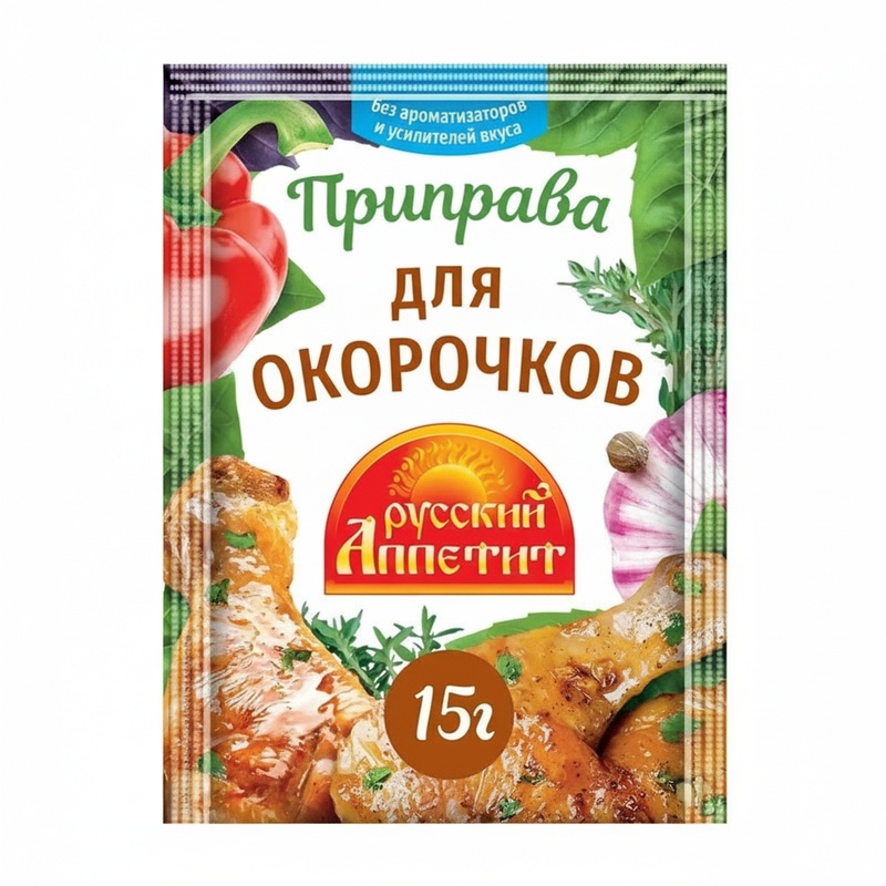 ПРИПРАВА РУССКИЙ АППЕТИТ ДЛЯ ОКОРОЧКОВ 15Г