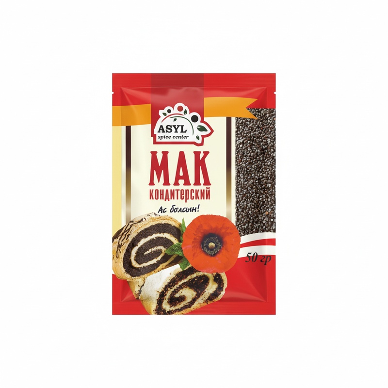 МАК ПИЩЕВОЙ ASYL 50Г