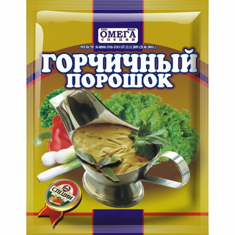 ГОРЧИЧНЫЙ ПОРОШОК ОМЕГА 50Г